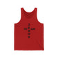 Team Jesus / Scripture Tank